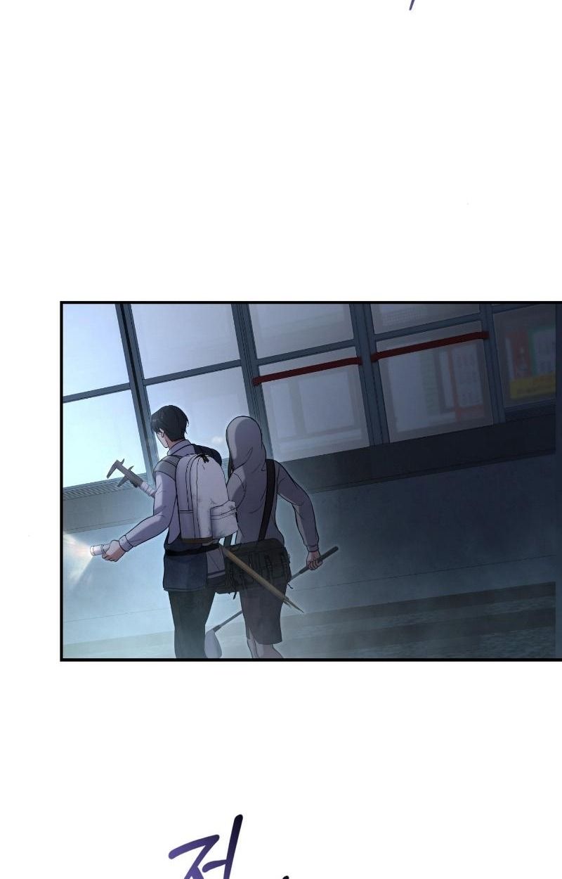 Office Worker in the Ice Age Apocalypse ตอนที่ 15 91