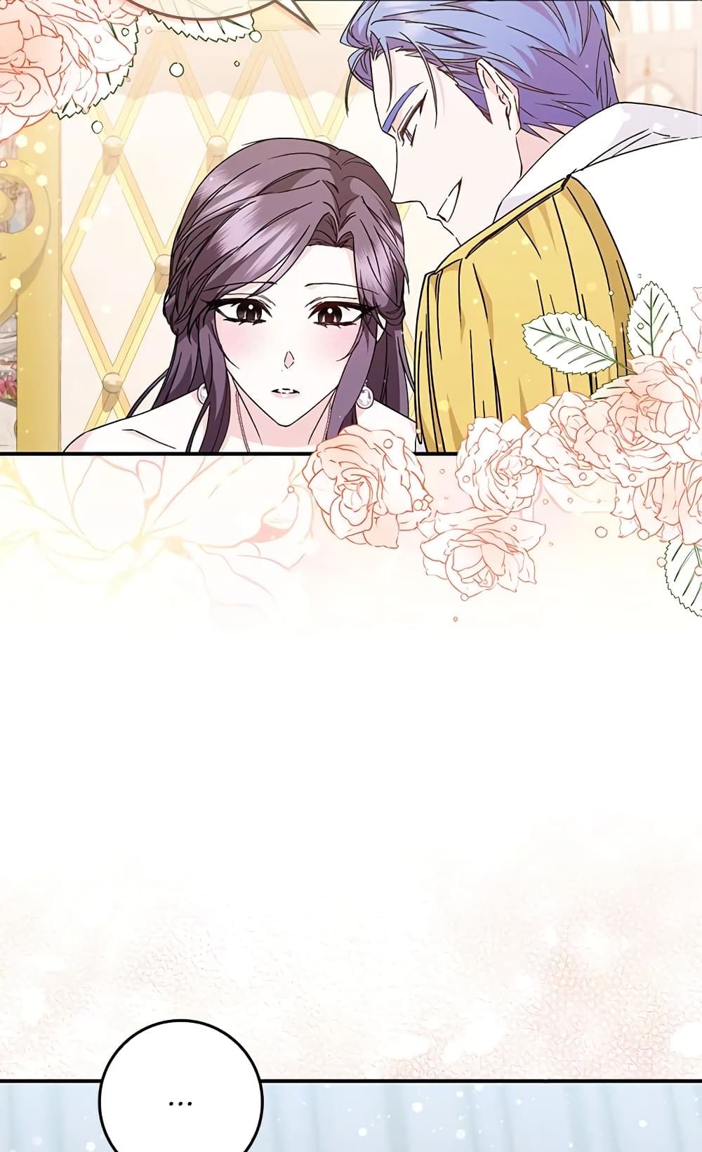 I Won’t Pick Up The Trash I Threw Away Again ตอนที่ 33 33