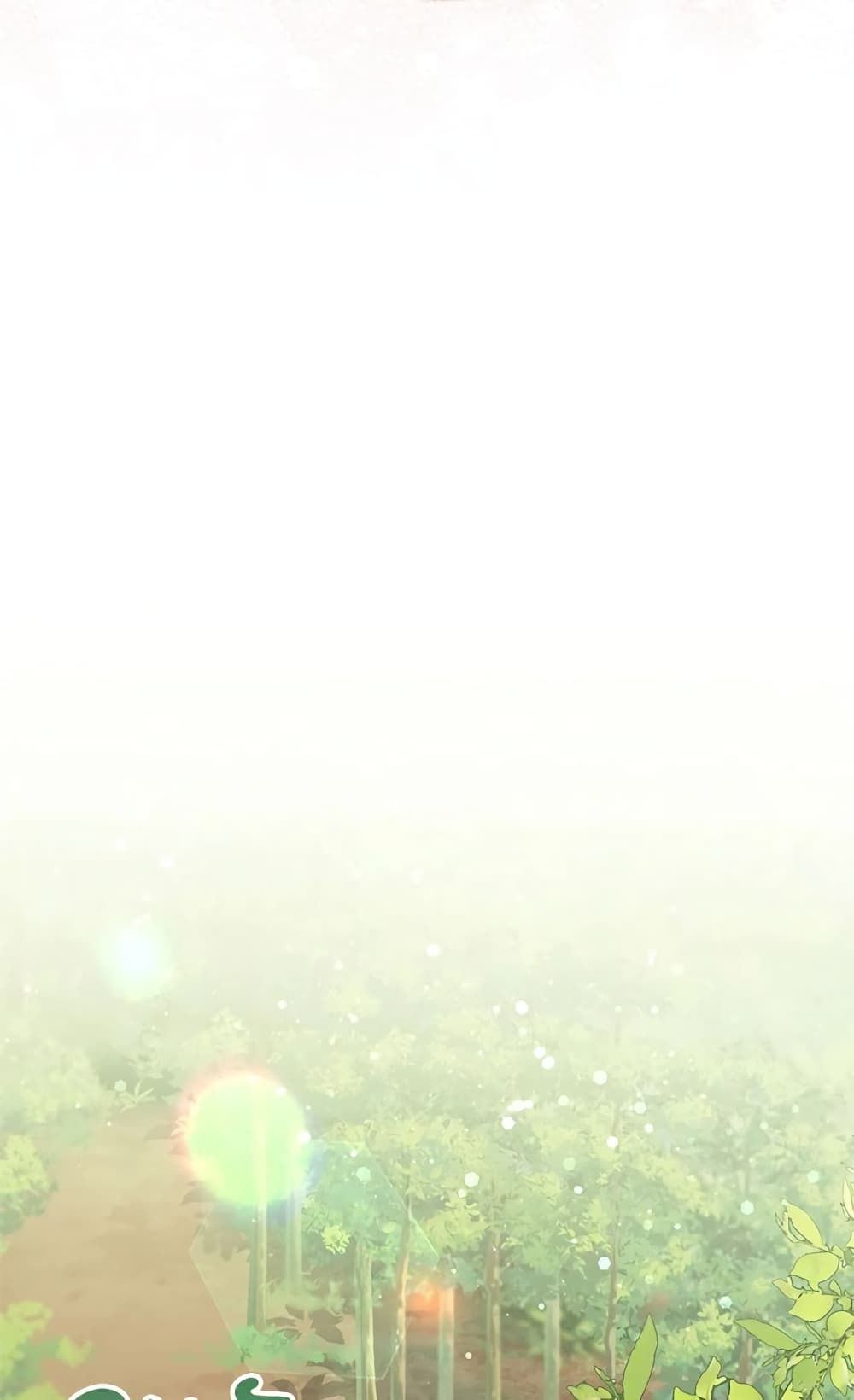 I Won’t Pick Up The Trash I Threw Away Again ตอนที่ 33 30