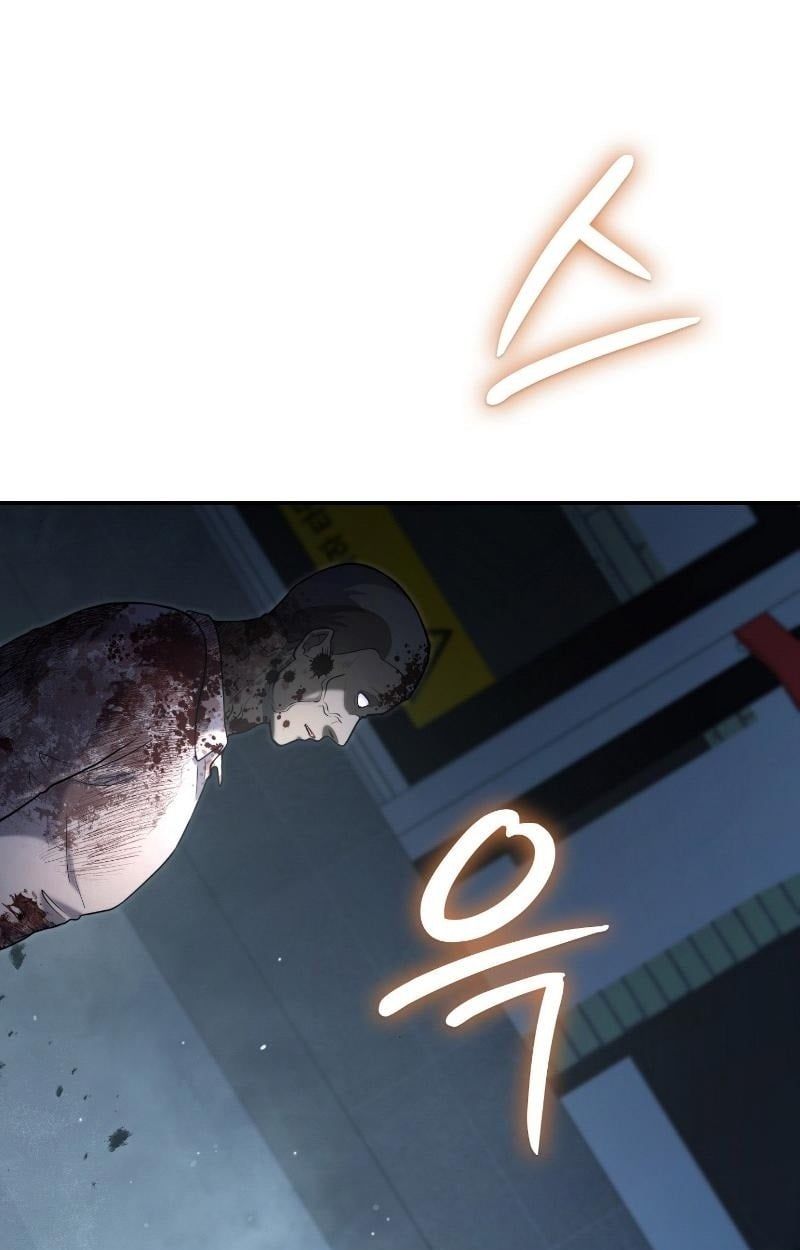 Office Worker in the Ice Age Apocalypse ตอนที่ 16 21