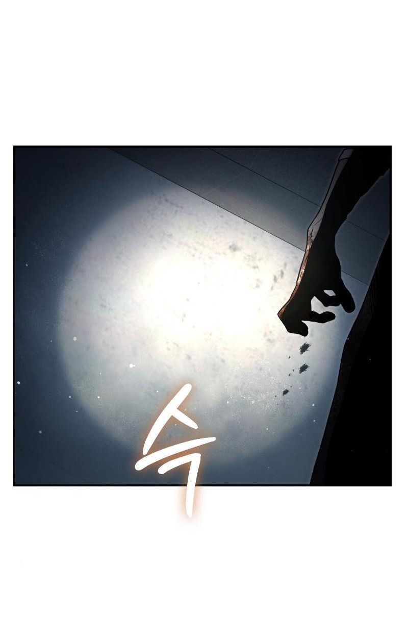 Office Worker in the Ice Age Apocalypse ตอนที่ 16 20