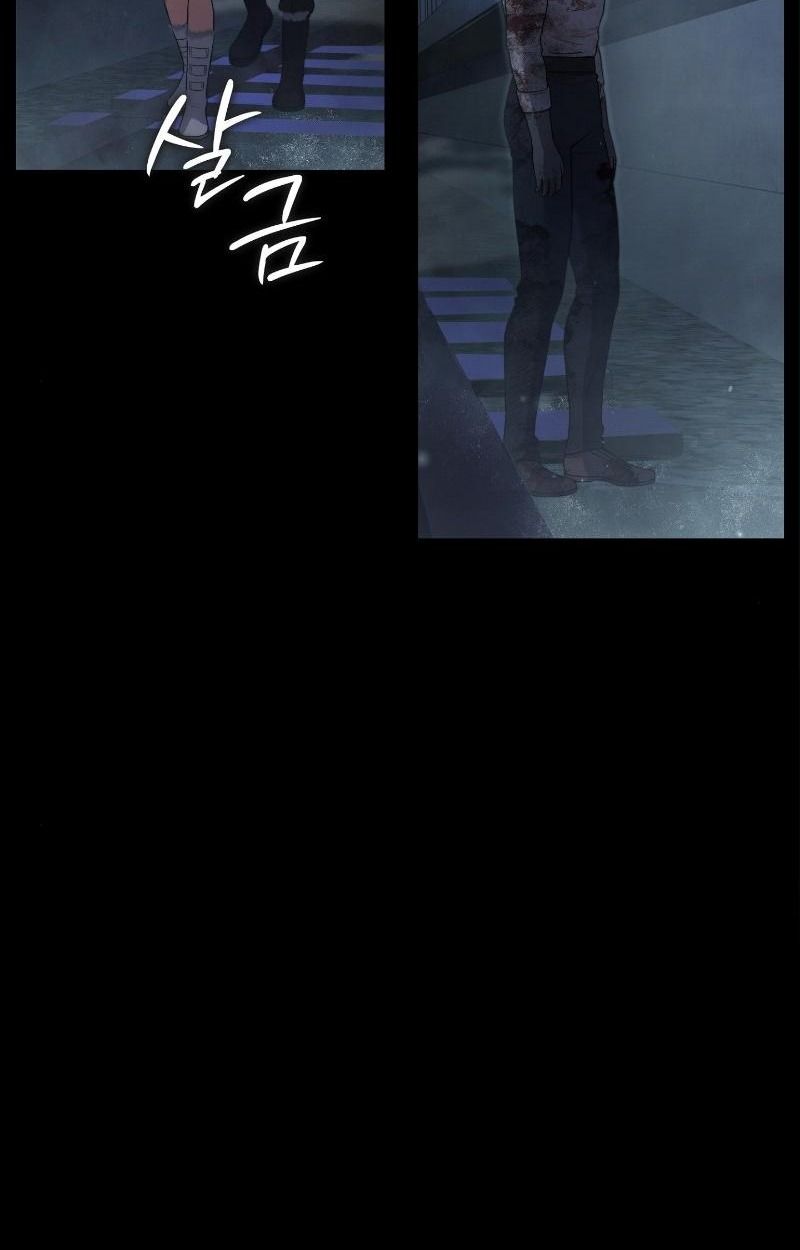 Office Worker in the Ice Age Apocalypse ตอนที่ 16 30