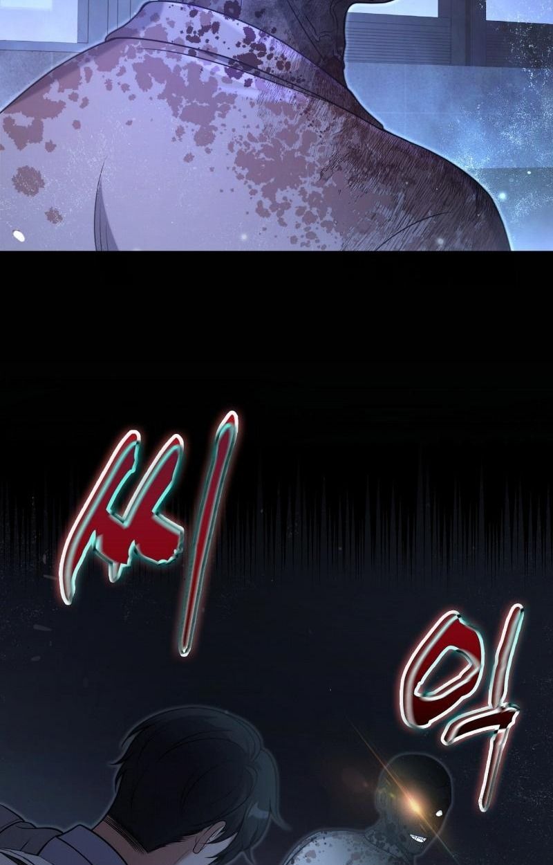 Office Worker in the Ice Age Apocalypse ตอนที่ 16 34