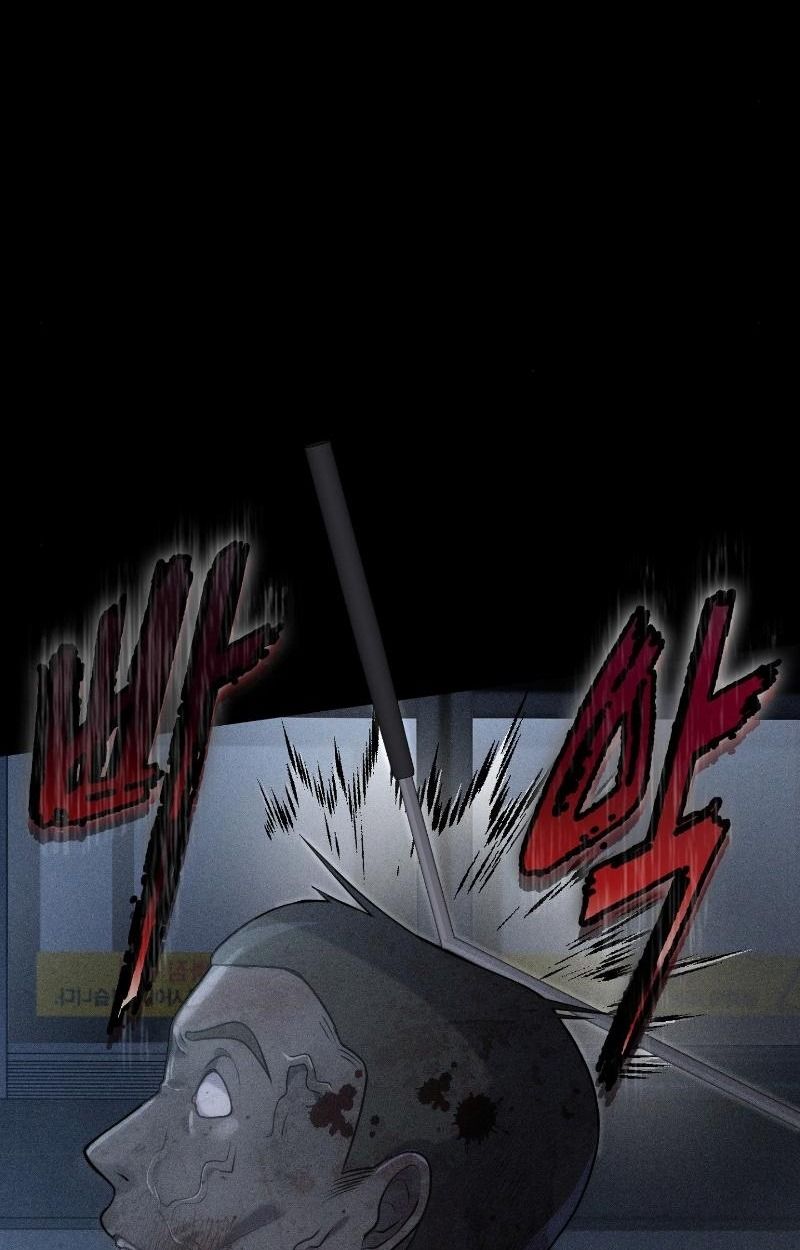 Office Worker in the Ice Age Apocalypse ตอนที่ 16 48