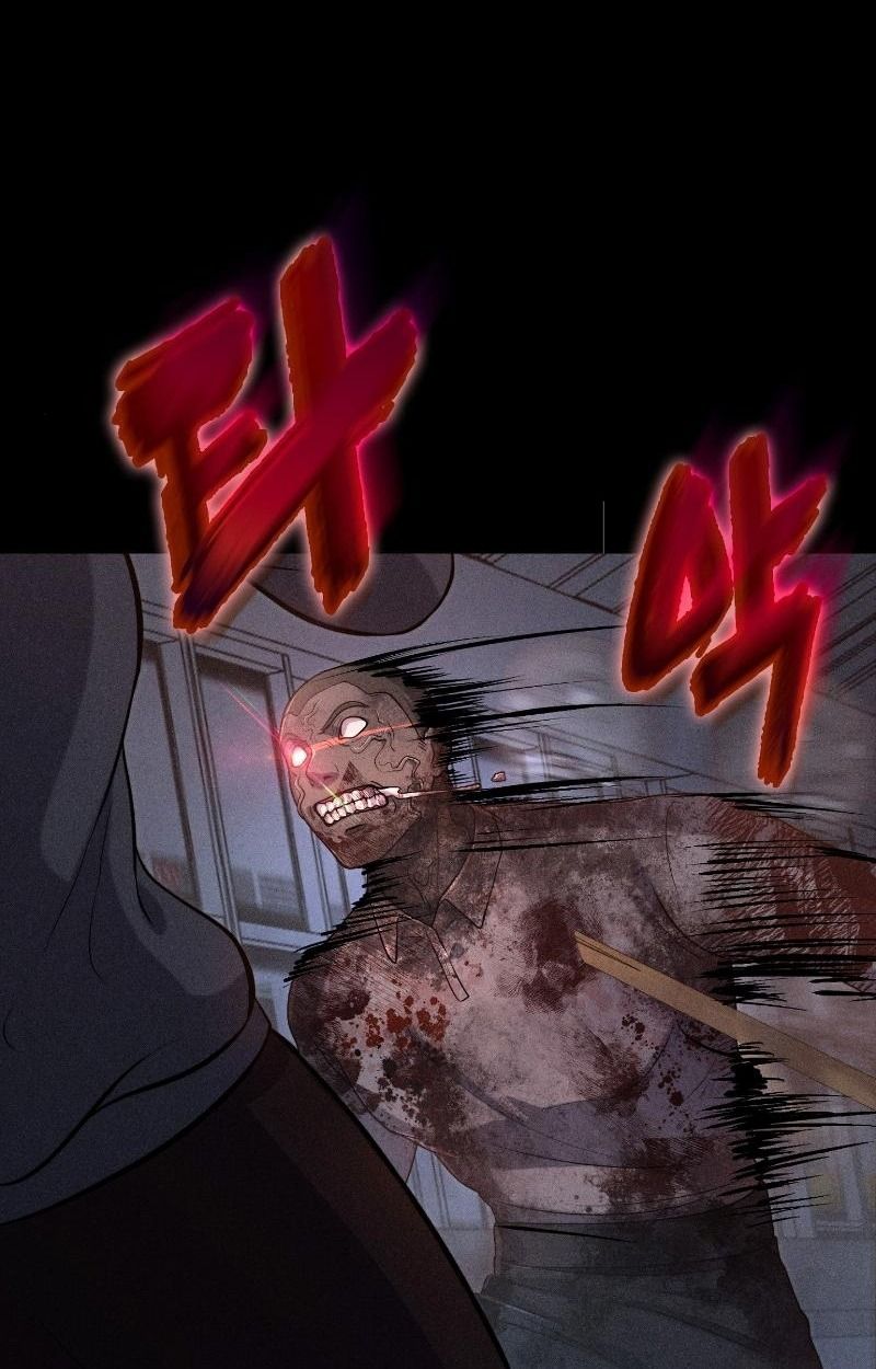 Office Worker in the Ice Age Apocalypse ตอนที่ 16 54