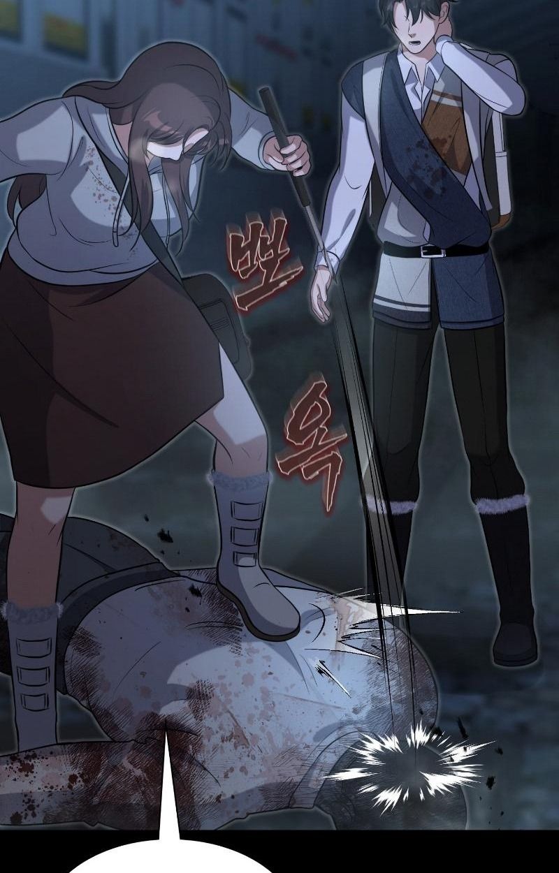 Office Worker in the Ice Age Apocalypse ตอนที่ 16 70