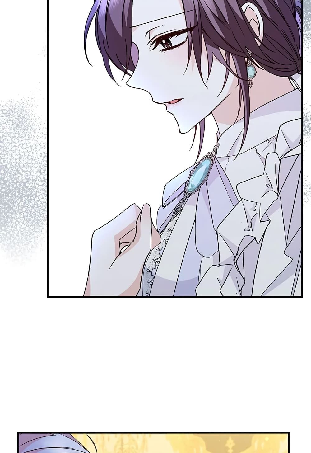 I Won’t Pick Up The Trash I Threw Away Again ตอนที่ 35 25