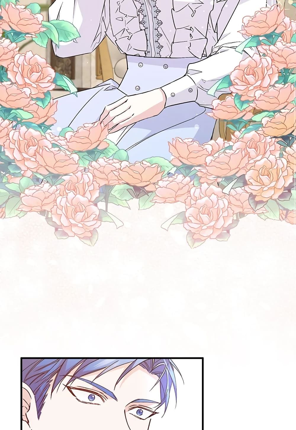 I Won’t Pick Up The Trash I Threw Away Again ตอนที่ 35 16