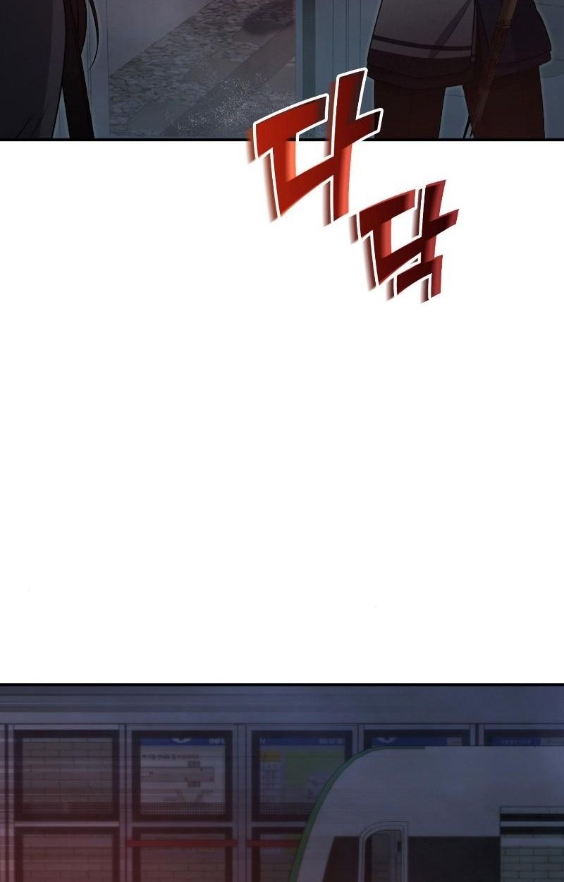 Office Worker in the Ice Age Apocalypse ตอนที่ 16 102