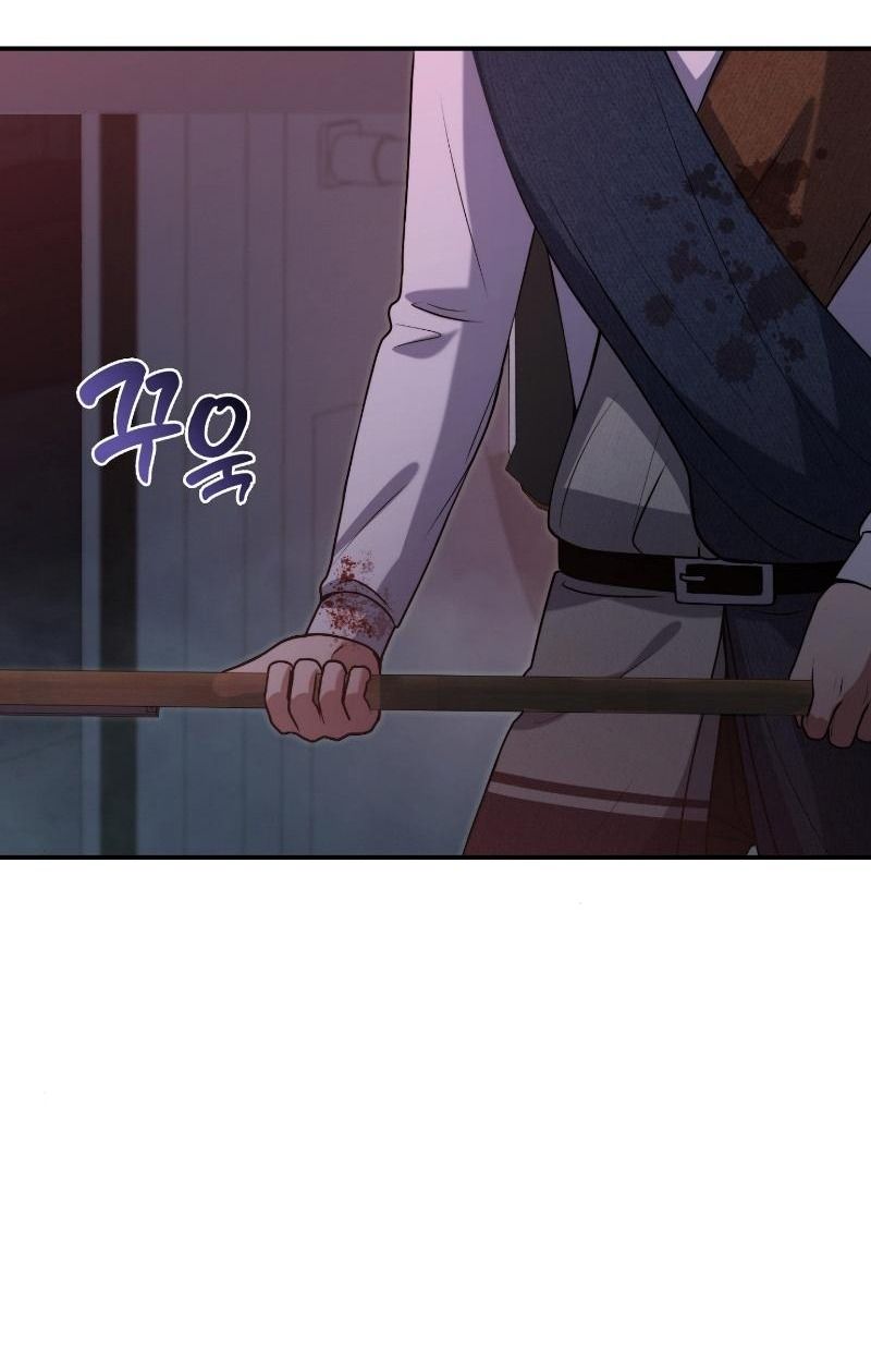 Office Worker in the Ice Age Apocalypse ตอนที่ 16 104