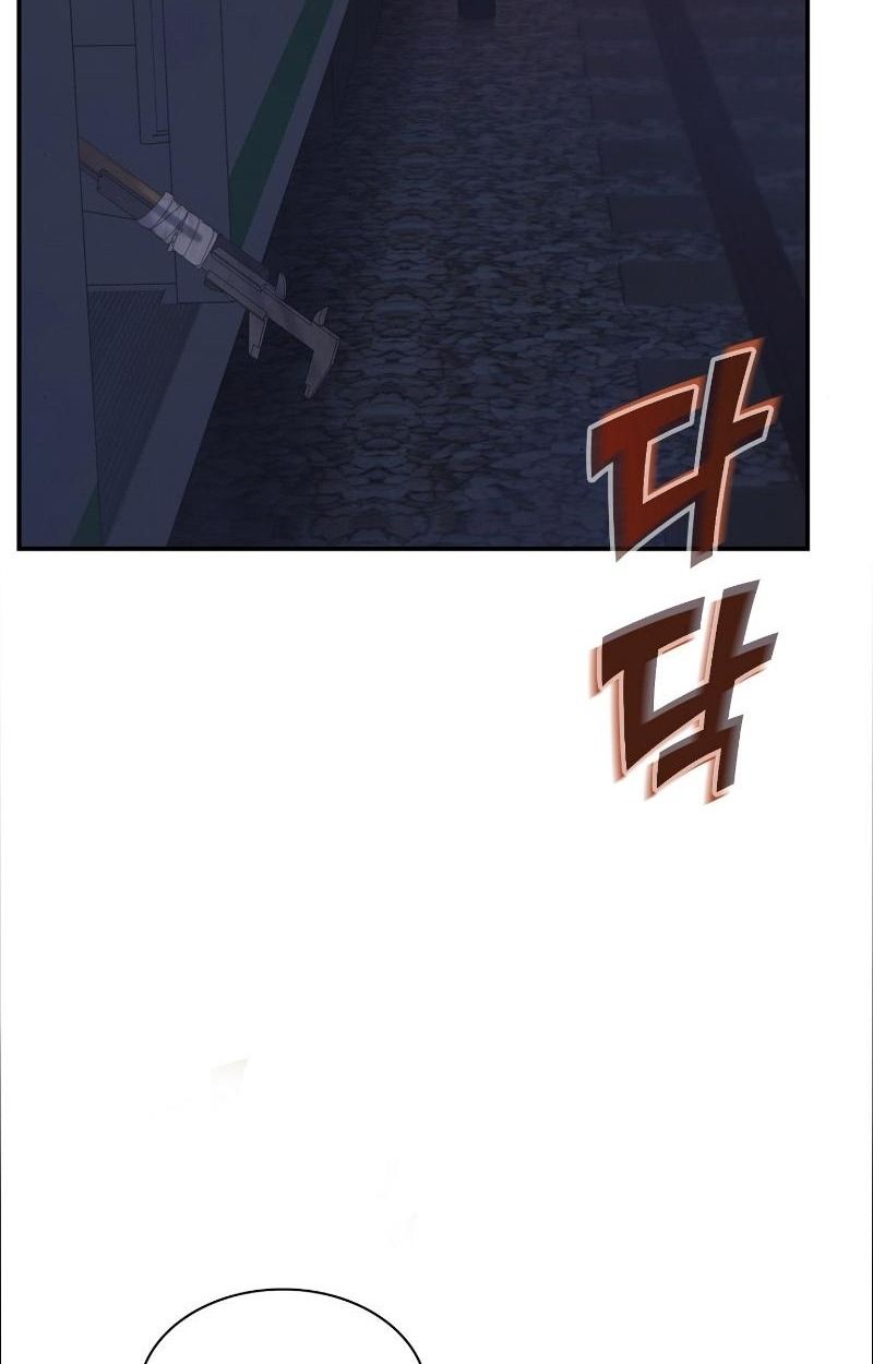 Office Worker in the Ice Age Apocalypse ตอนที่ 16 107