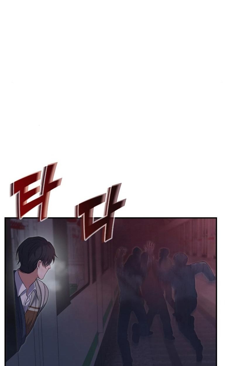 Office Worker in the Ice Age Apocalypse ตอนที่ 16 106