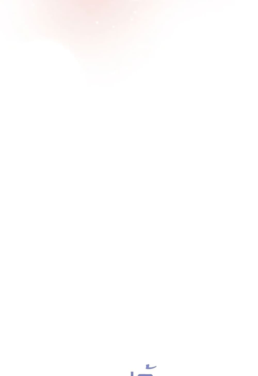 I Won’t Pick Up The Trash I Threw Away Again ตอนที่ 35 37