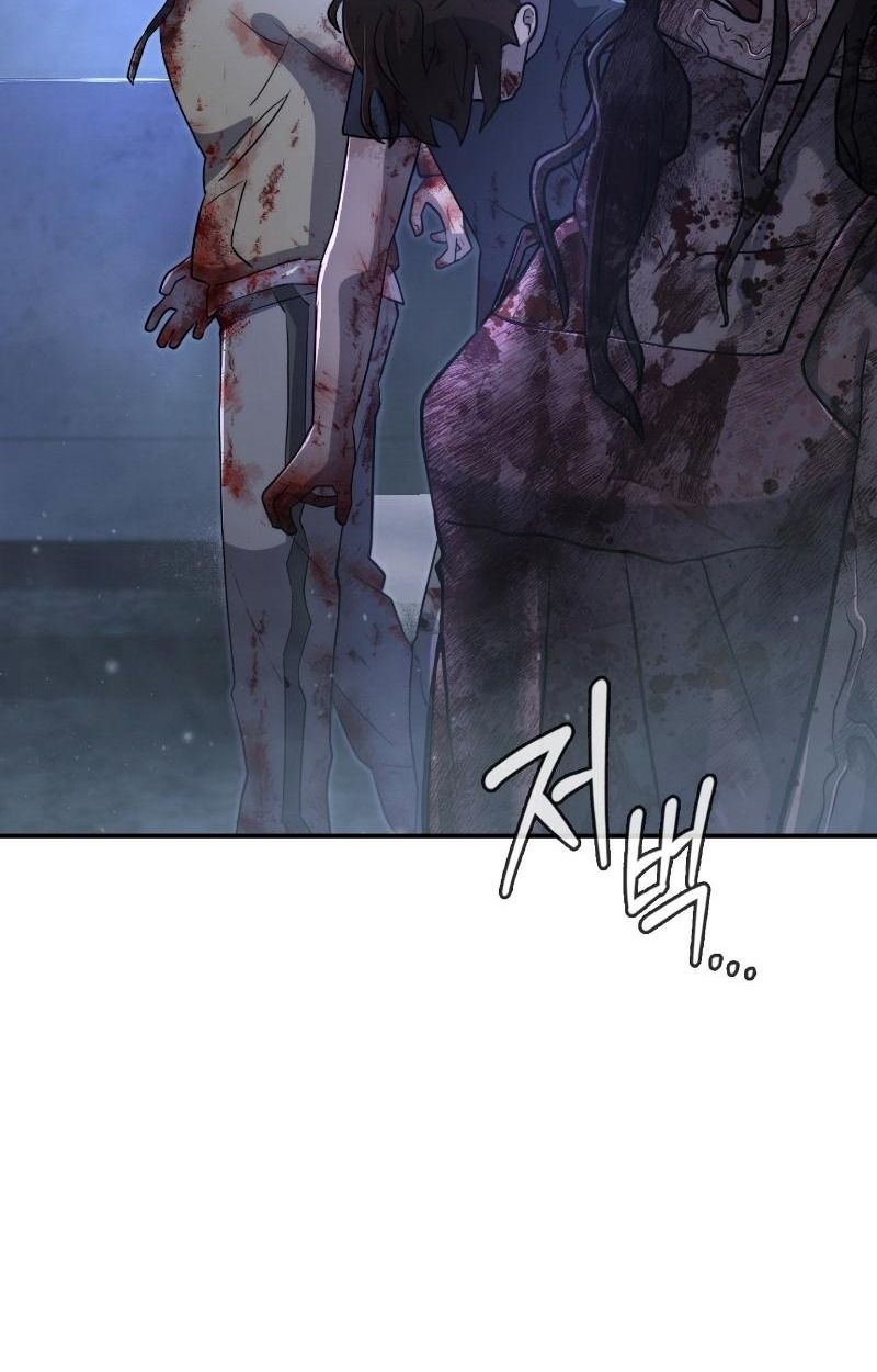 Office Worker in the Ice Age Apocalypse ตอนที่ 17 16