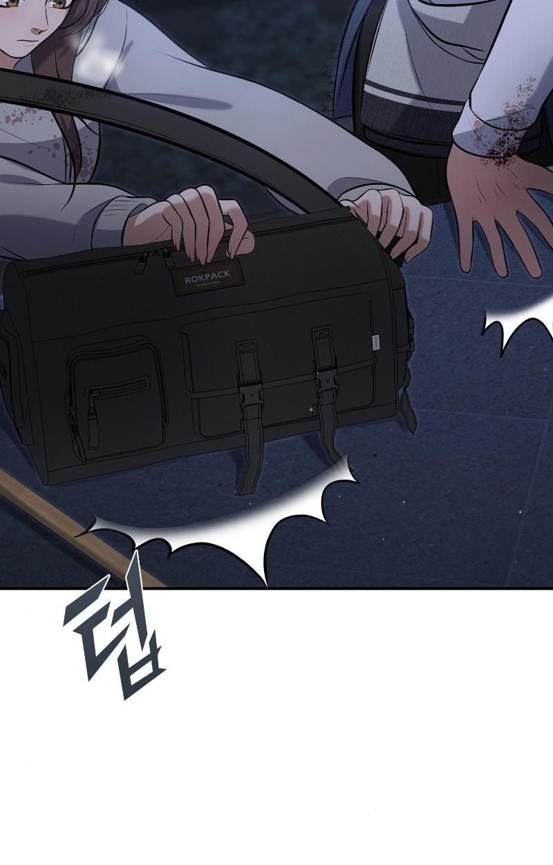 Office Worker in the Ice Age Apocalypse ตอนที่ 17 21