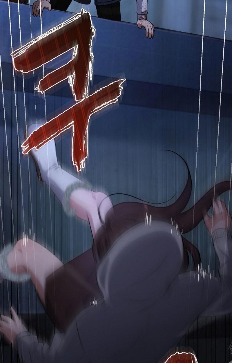 Office Worker in the Ice Age Apocalypse ตอนที่ 17 31