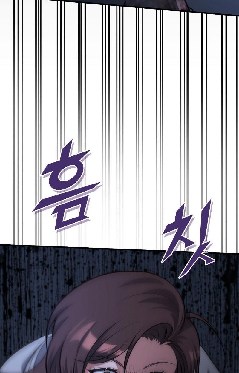 Office Worker in the Ice Age Apocalypse ตอนที่ 17 46