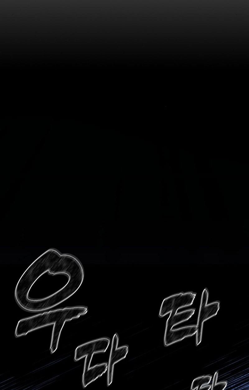 Office Worker in the Ice Age Apocalypse ตอนที่ 17 51