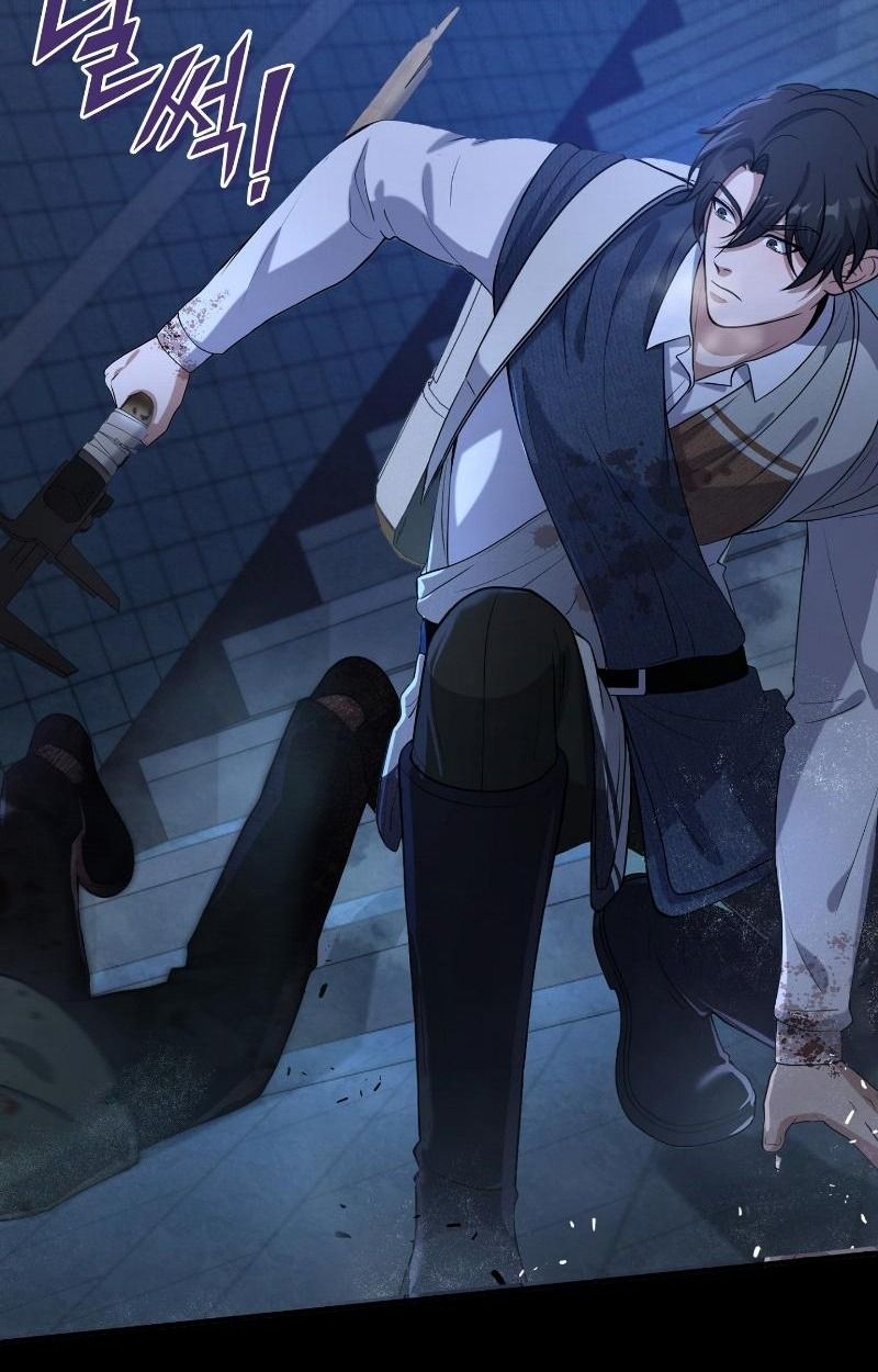 Office Worker in the Ice Age Apocalypse ตอนที่ 17 64