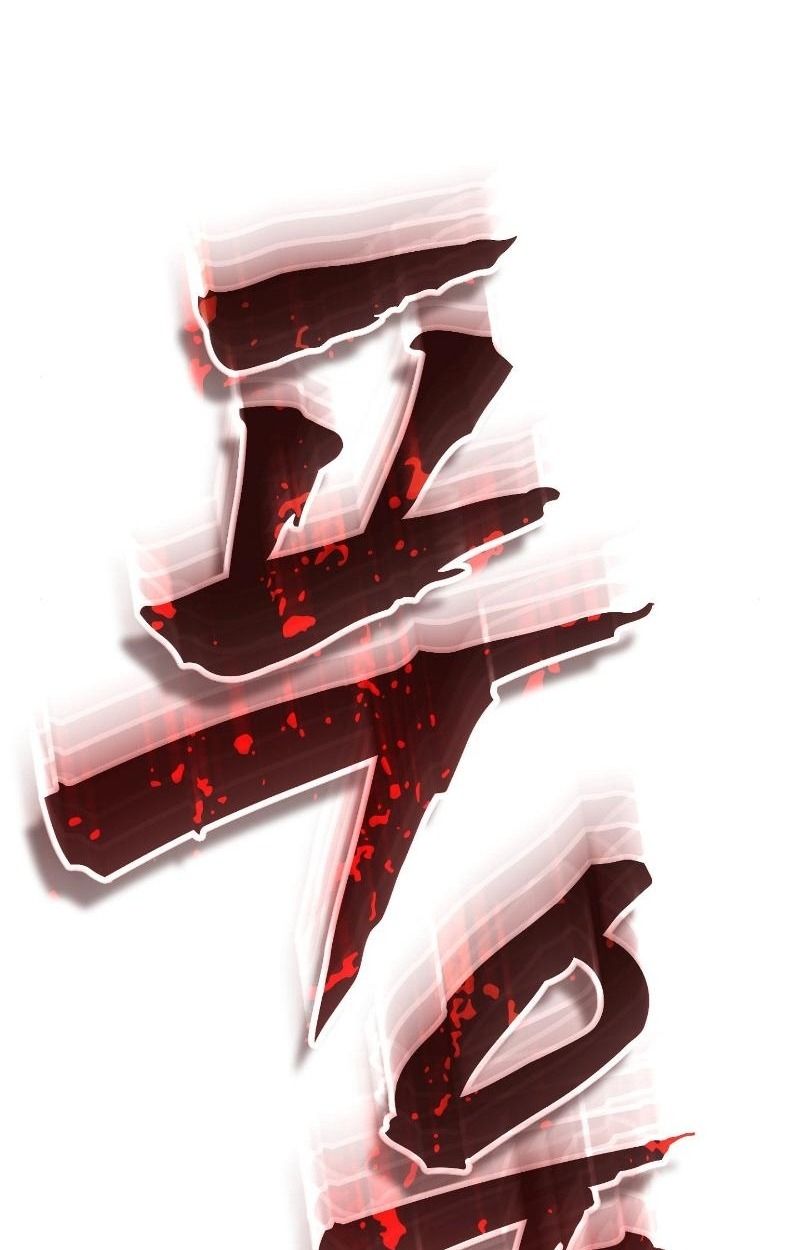 Office Worker in the Ice Age Apocalypse ตอนที่ 17 79