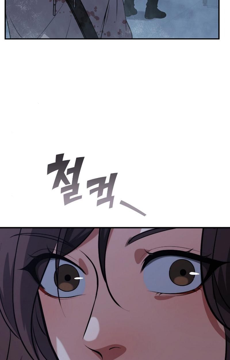 Office Worker in the Ice Age Apocalypse ตอนที่ 18 13