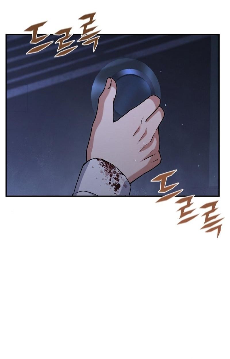 Office Worker in the Ice Age Apocalypse ตอนที่ 18 11