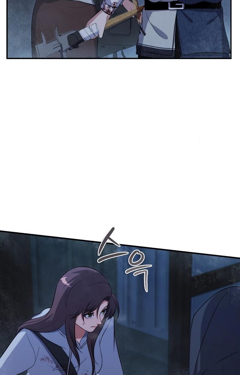 Office Worker in the Ice Age Apocalypse ตอนที่ 18 46