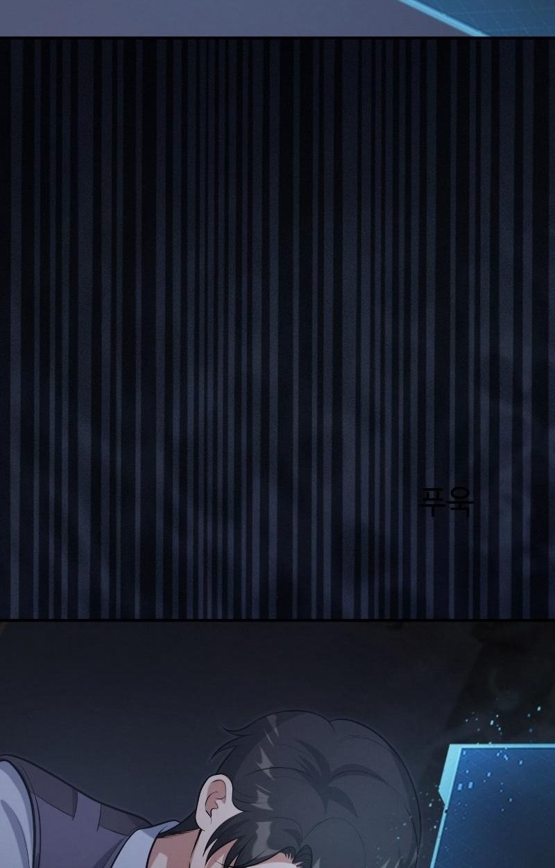 Office Worker in the Ice Age Apocalypse ตอนที่ 18 68