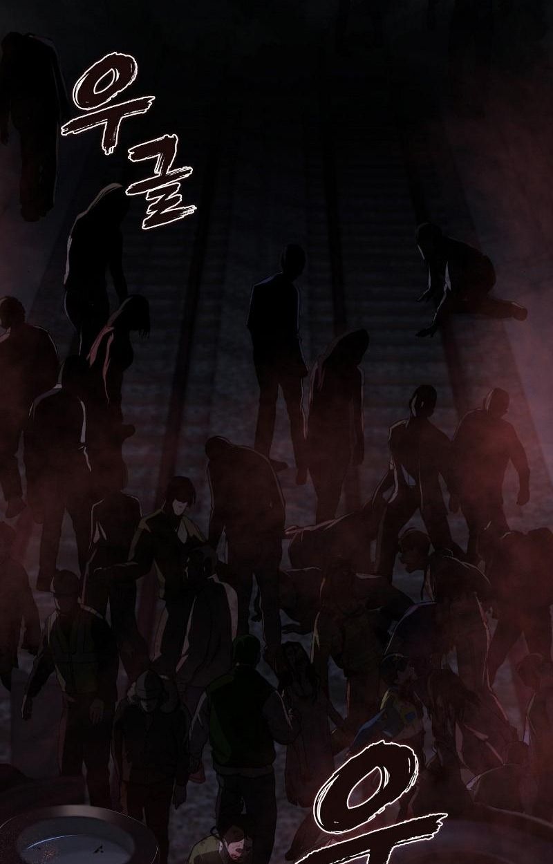 Office Worker in the Ice Age Apocalypse ตอนที่ 18 87