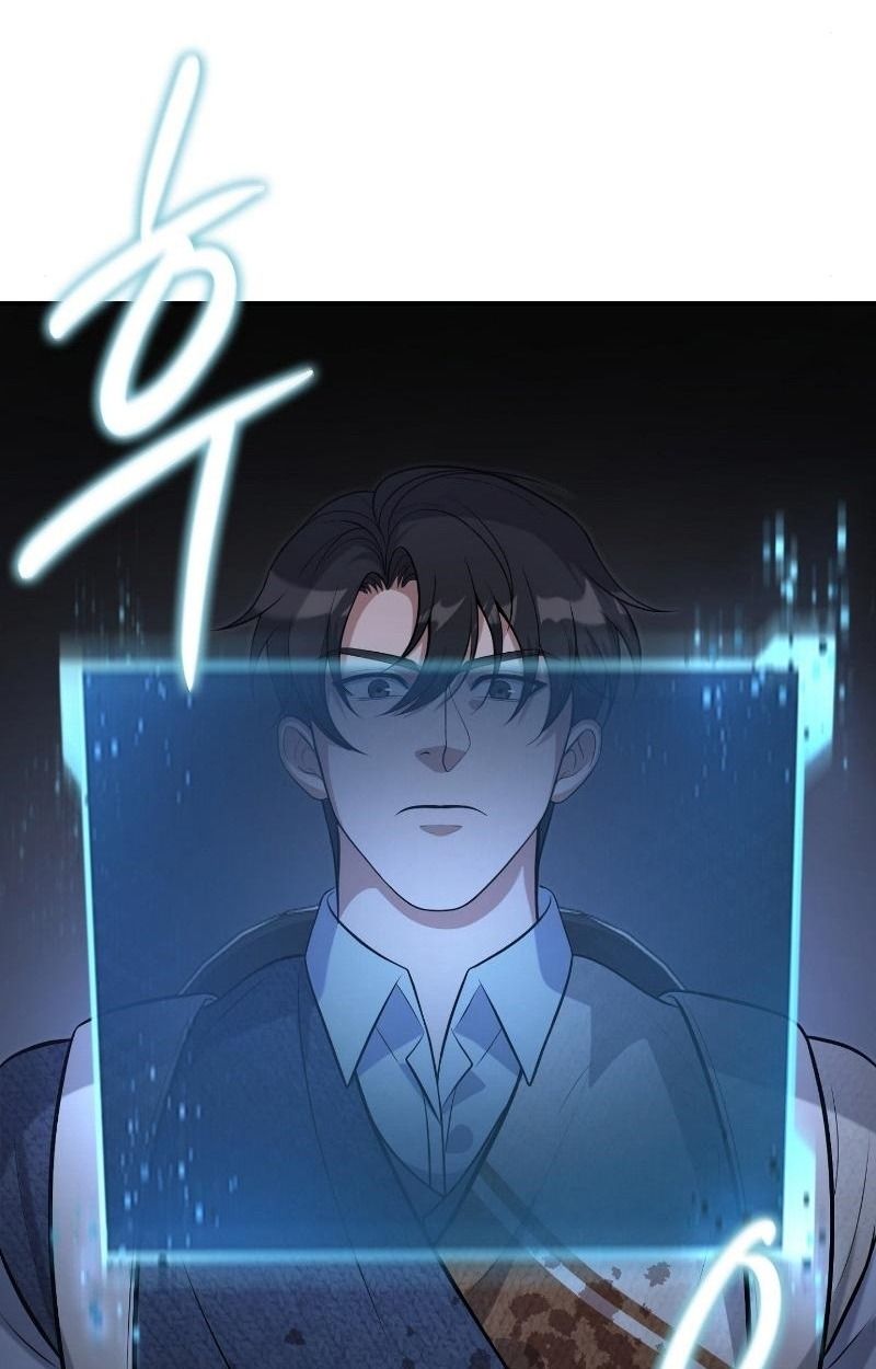 Office Worker in the Ice Age Apocalypse ตอนที่ 18 104