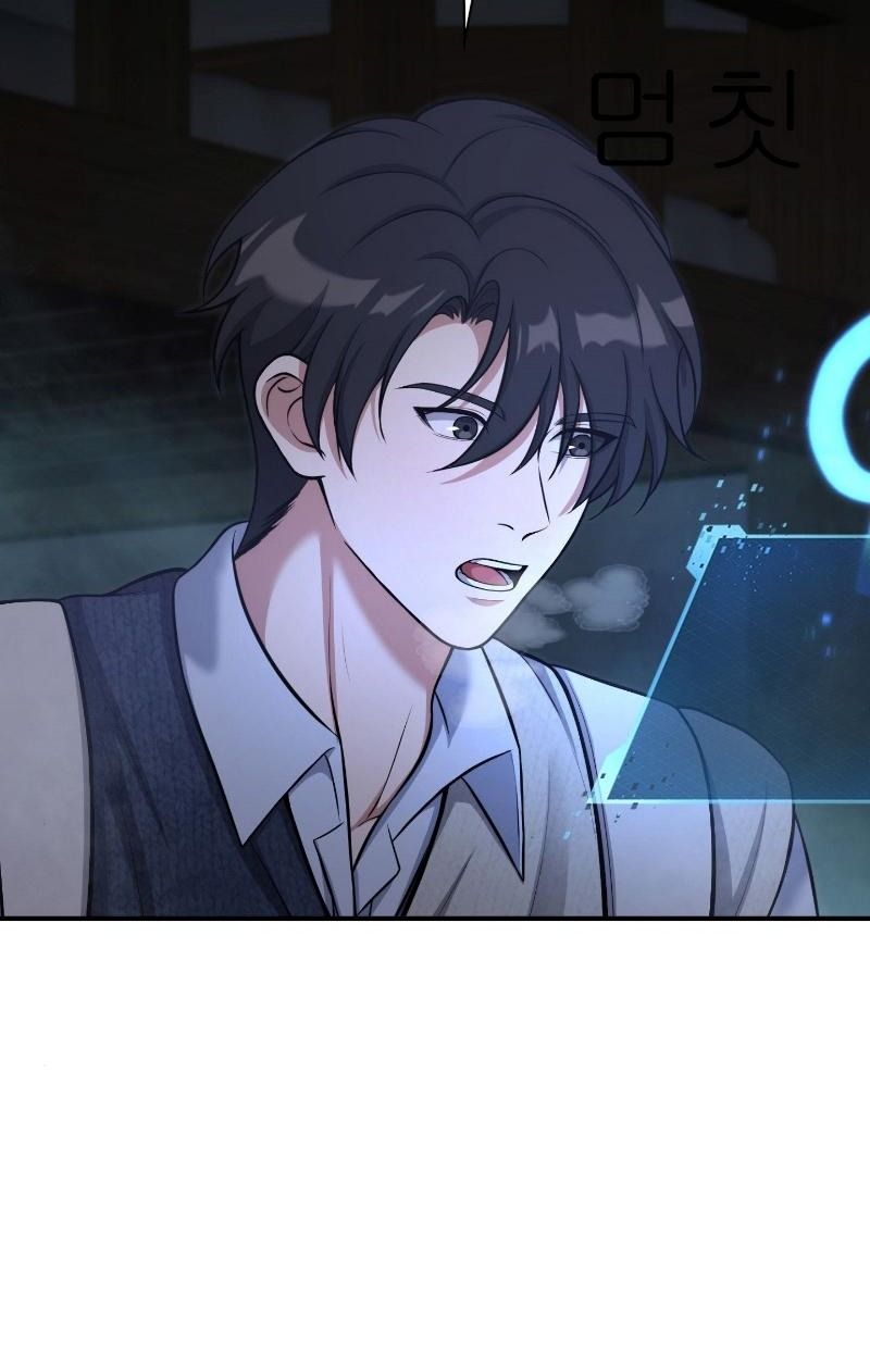 Office Worker in the Ice Age Apocalypse ตอนที่ 19 5