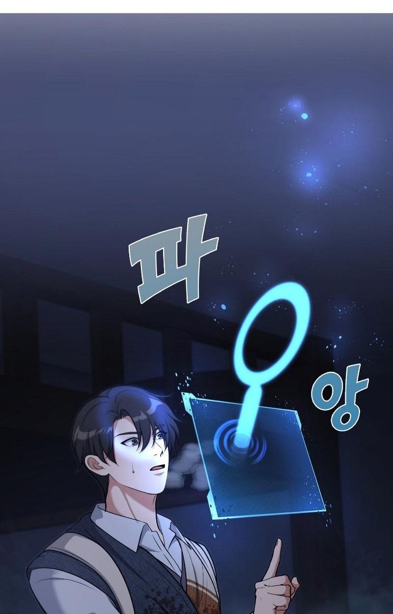 Office Worker in the Ice Age Apocalypse ตอนที่ 19 3