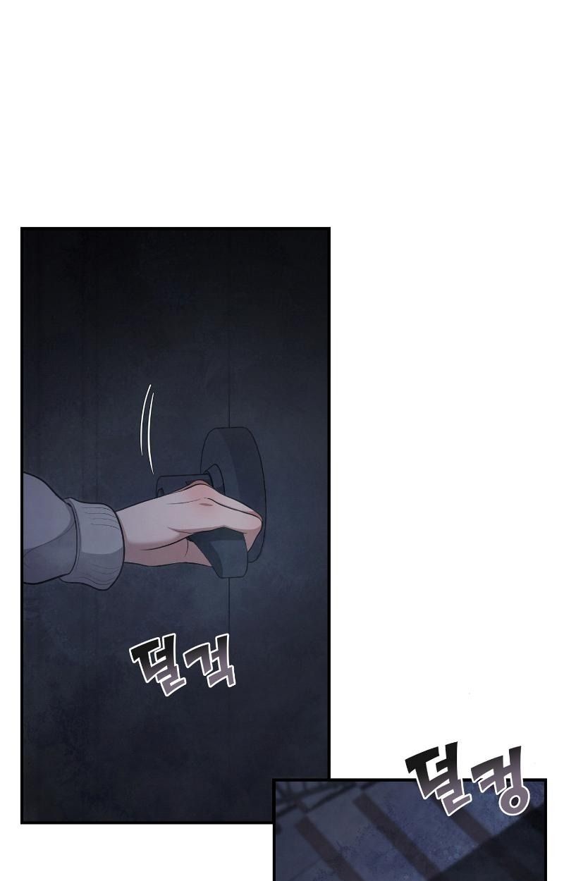 Office Worker in the Ice Age Apocalypse ตอนที่ 19 73