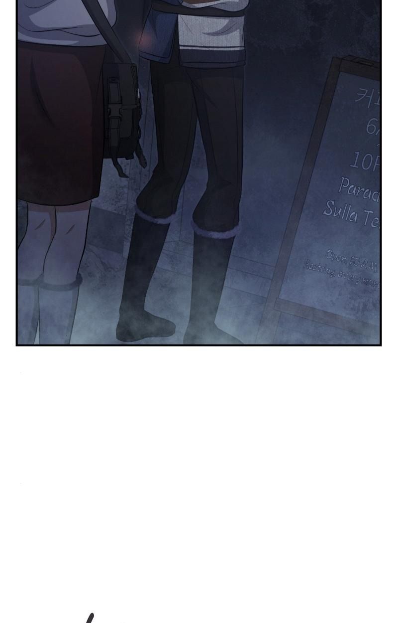 Office Worker in the Ice Age Apocalypse ตอนที่ 19 85