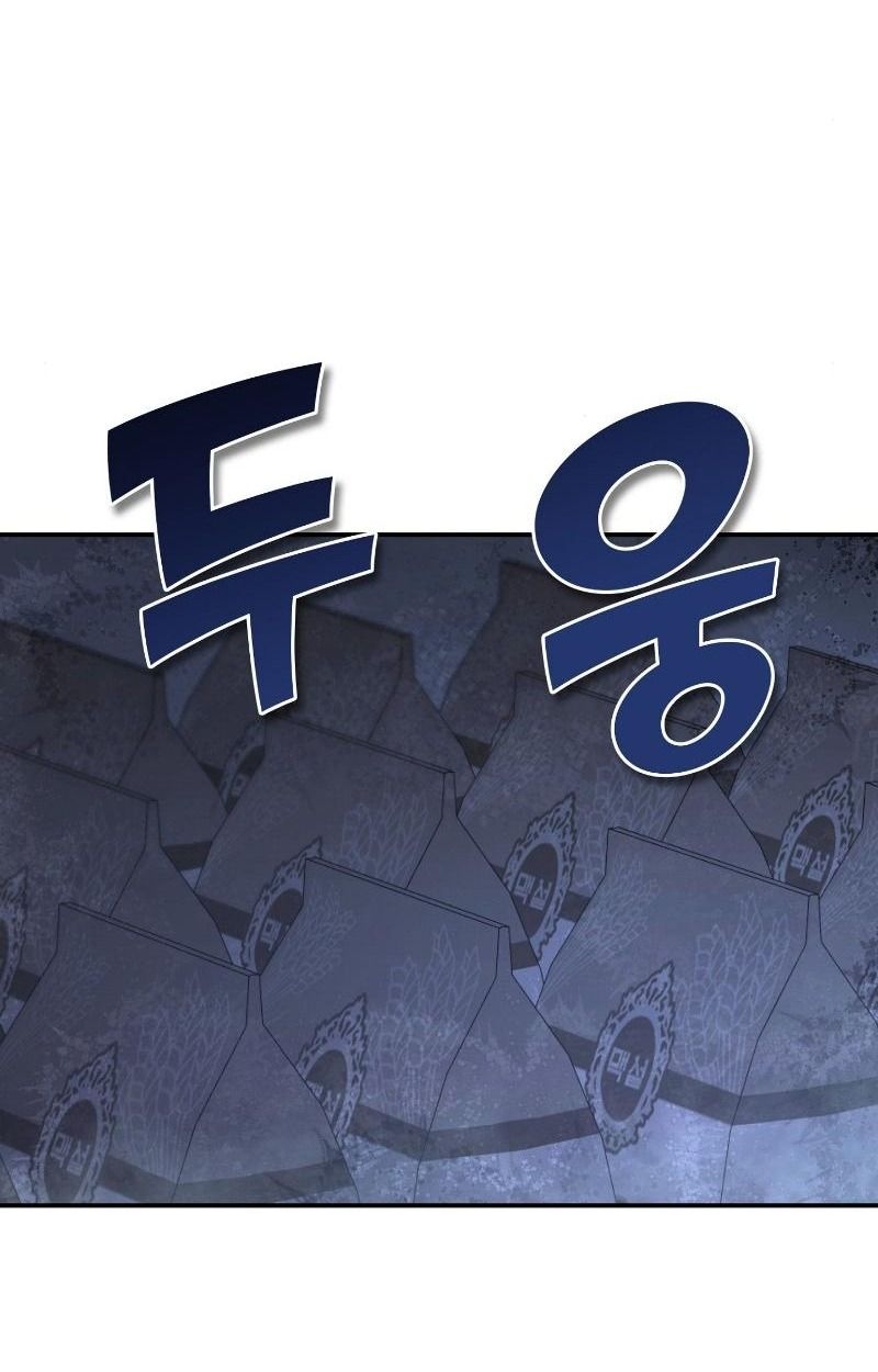 Office Worker in the Ice Age Apocalypse ตอนที่ 19 88