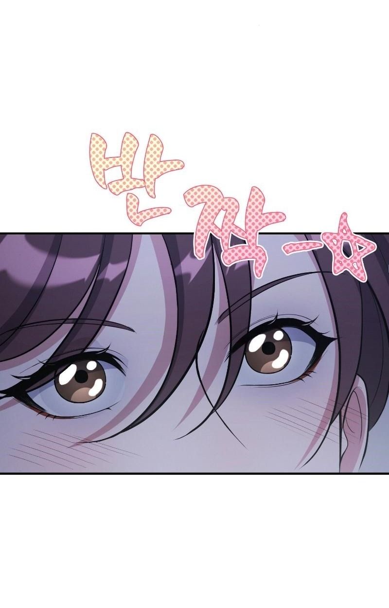 Office Worker in the Ice Age Apocalypse ตอนที่ 19 101