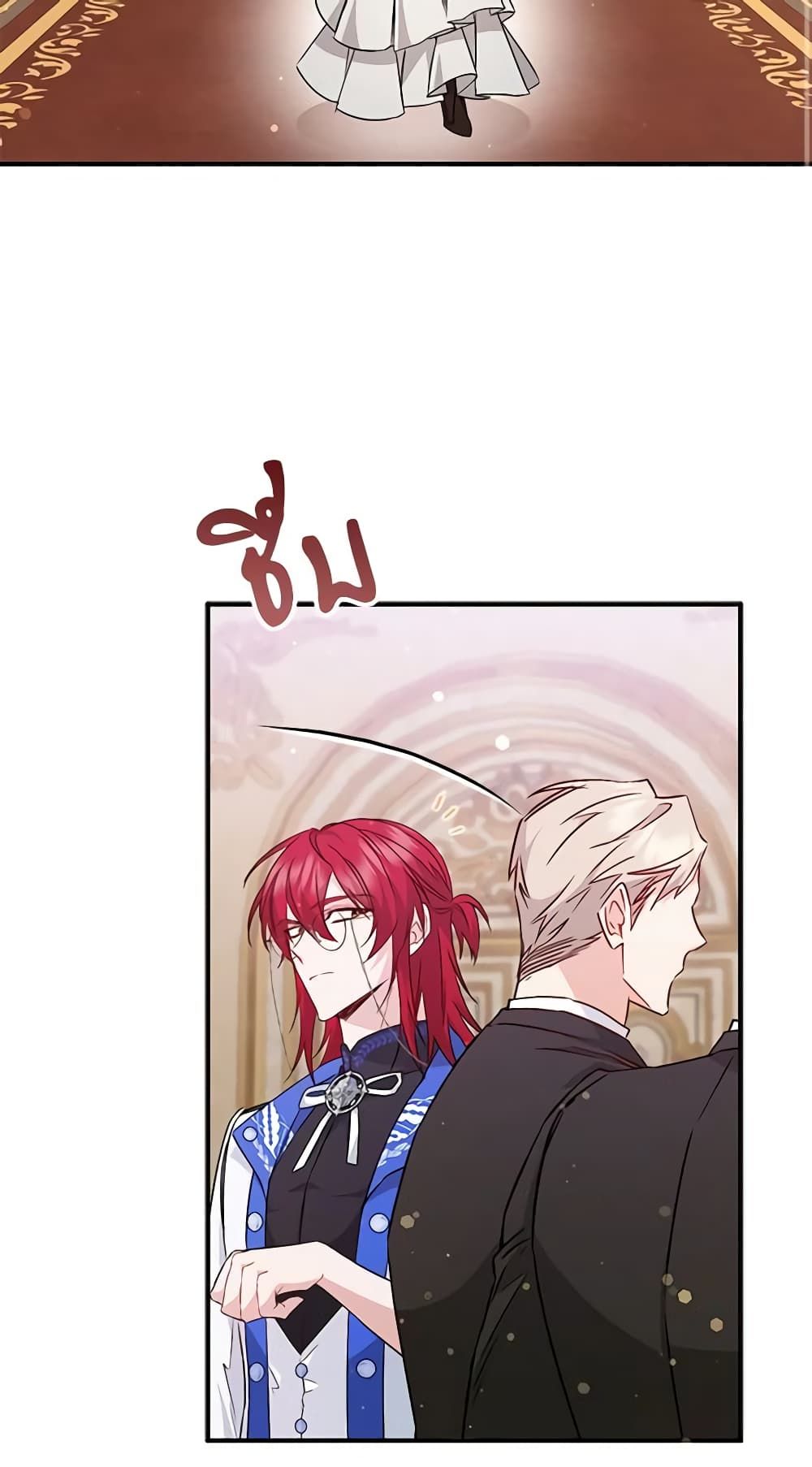 I Won’t Pick Up The Trash I Threw Away Again ตอนที่ 42 34