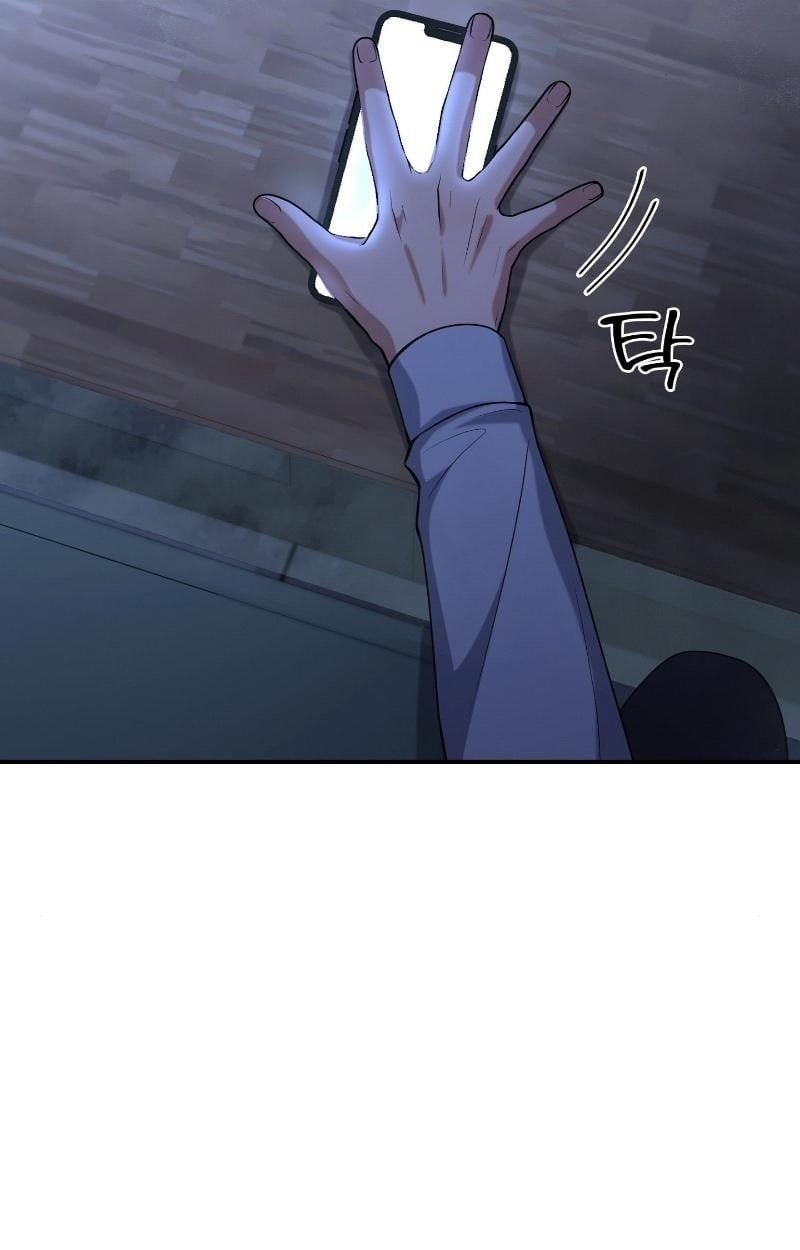 Office Worker in the Ice Age Apocalypse ตอนที่ 20 49