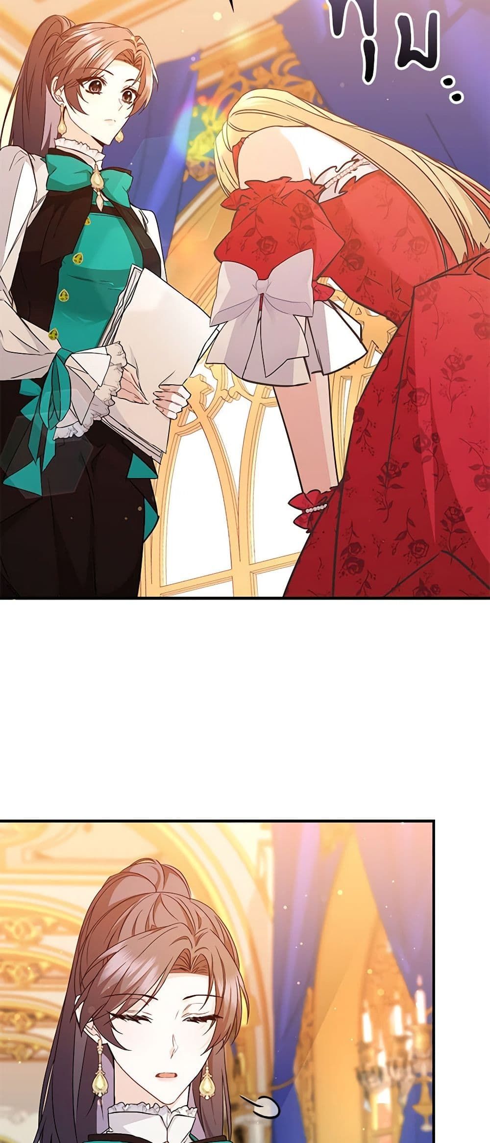 I Won’t Pick Up The Trash I Threw Away Again ตอนที่ 43 9