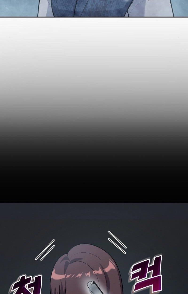 Office Worker in the Ice Age Apocalypse ตอนที่ 20 96