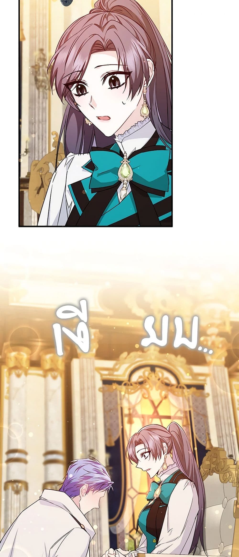 I Won’t Pick Up The Trash I Threw Away Again ตอนที่ 43 39