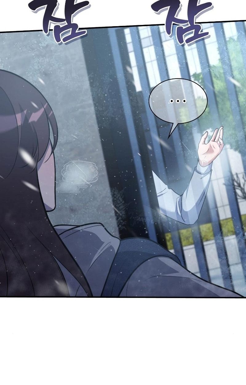 Office Worker in the Ice Age Apocalypse ตอนที่ 21 23