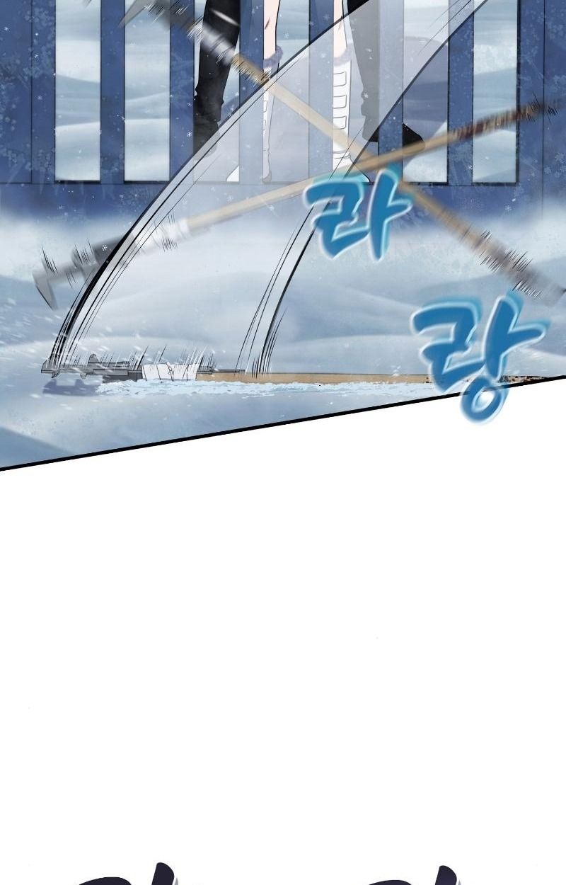 Office Worker in the Ice Age Apocalypse ตอนที่ 21 22