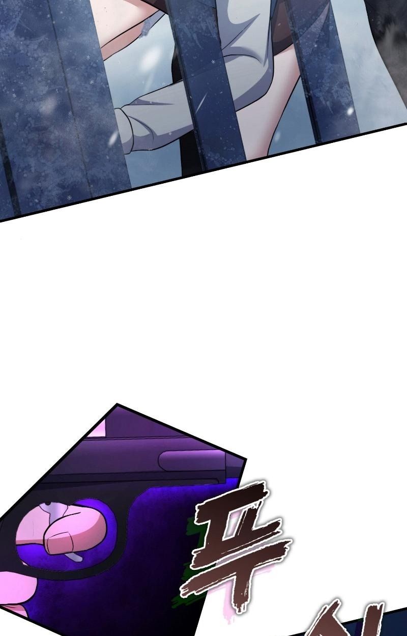 Office Worker in the Ice Age Apocalypse ตอนที่ 21 37