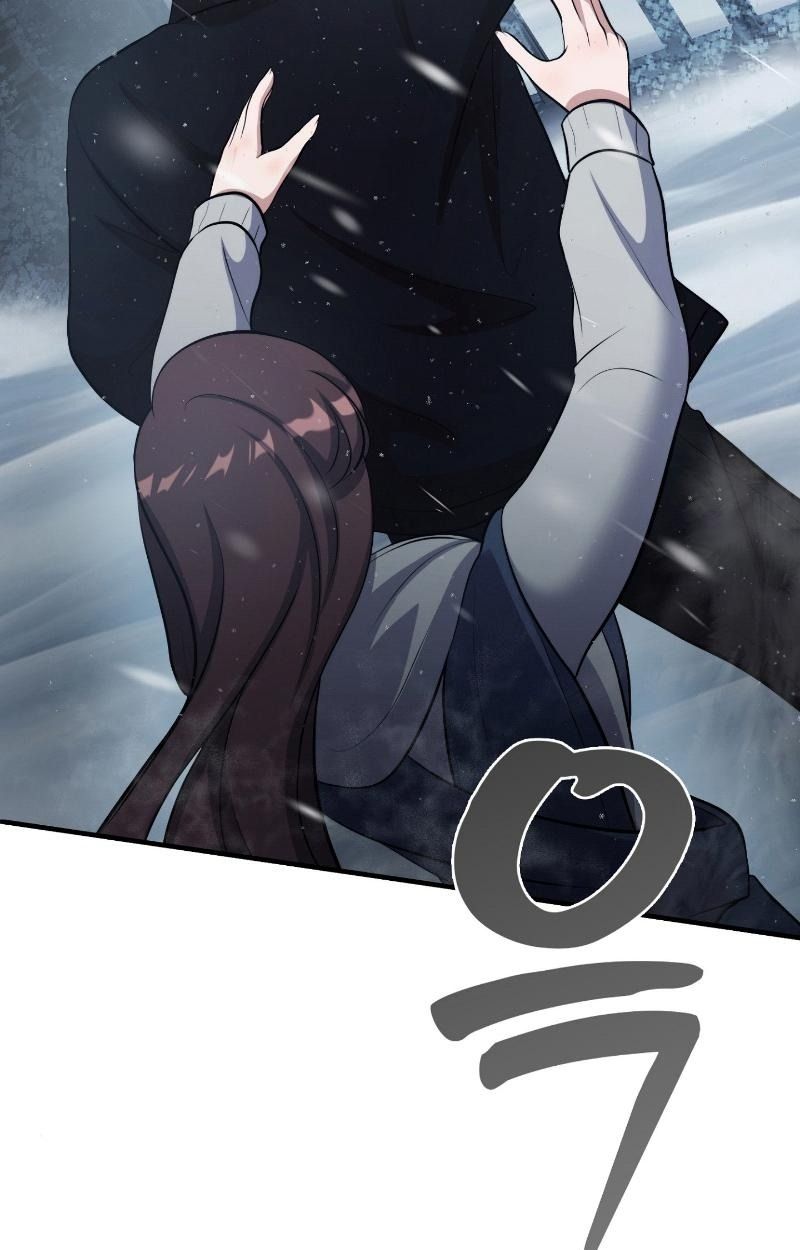 Office Worker in the Ice Age Apocalypse ตอนที่ 21 45