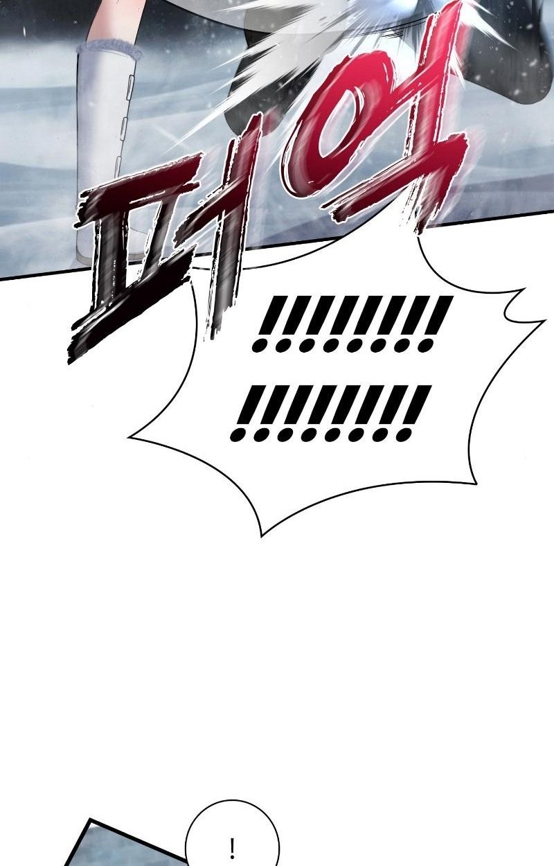 Office Worker in the Ice Age Apocalypse ตอนที่ 21 66