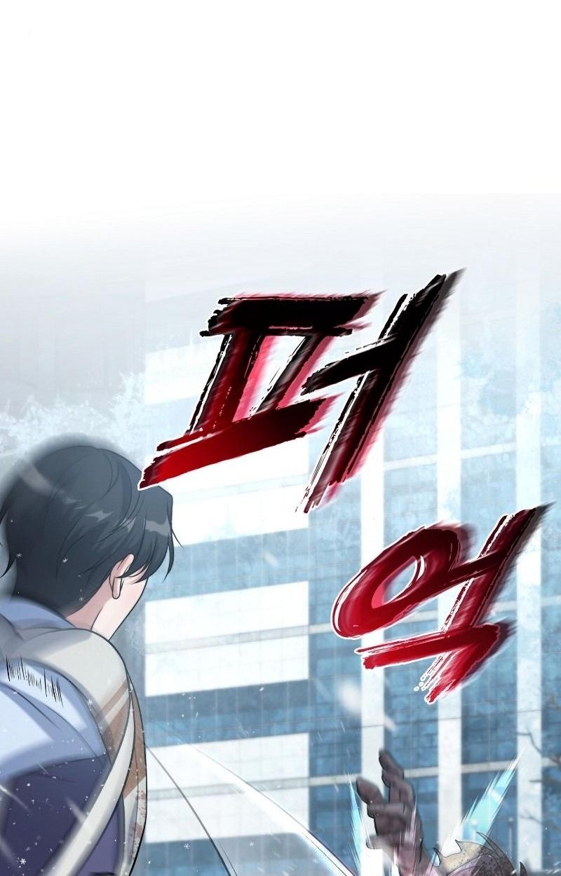 Office Worker in the Ice Age Apocalypse ตอนที่ 21 72