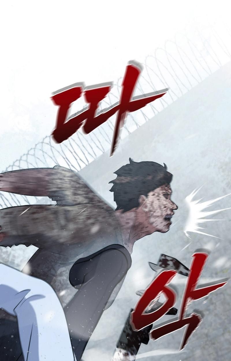 Office Worker in the Ice Age Apocalypse ตอนที่ 21 85