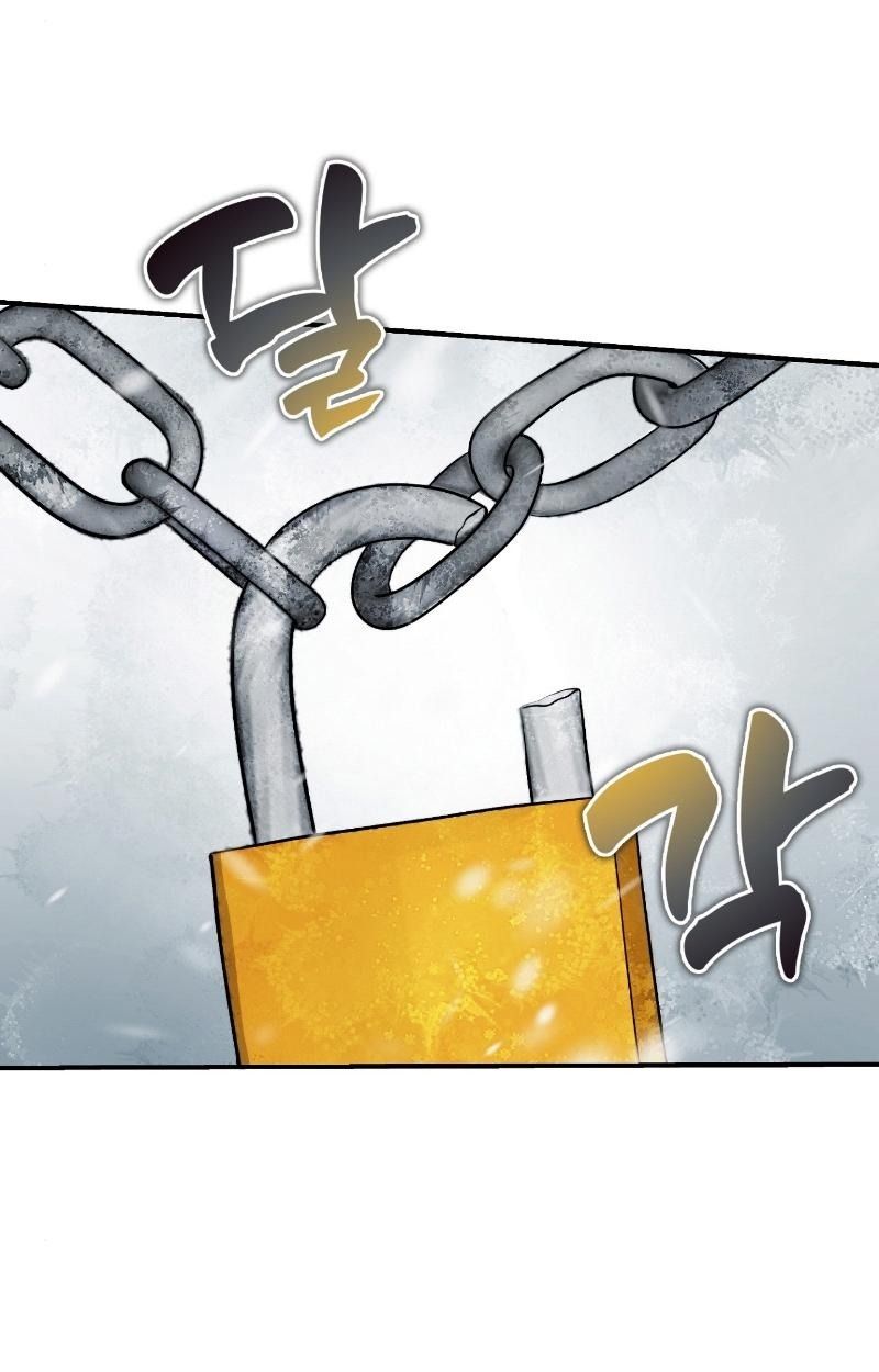 Office Worker in the Ice Age Apocalypse ตอนที่ 21 93