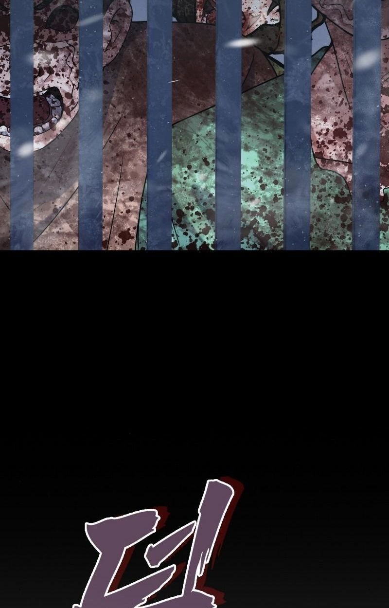 Office Worker in the Ice Age Apocalypse ตอนที่ 21 102